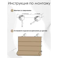 слайд 6