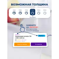слайд 4