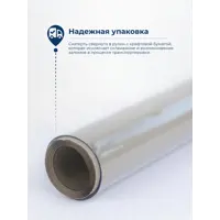 слайд 7