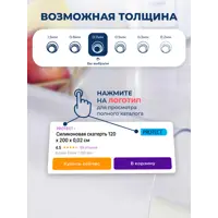 слайд 4