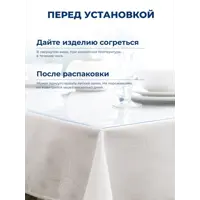 слайд 5