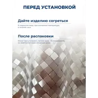 слайд 4
