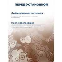 слайд 4