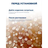 слайд 4