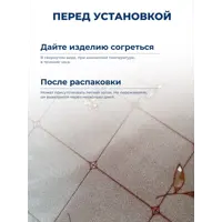 слайд 4