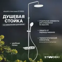 слайд 0