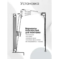 слайд 5