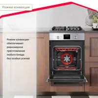слайд 4