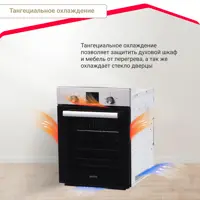 слайд 5