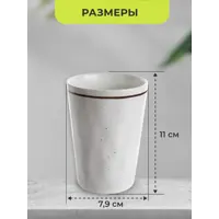 слайд 4