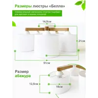 слайд 5