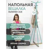 слайд 5