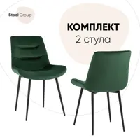 слайд 0
