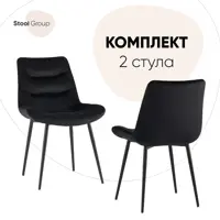 слайд 0
