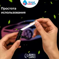 слайд 7