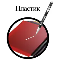 слайд 10