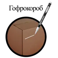 слайд 9