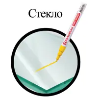 слайд 13
