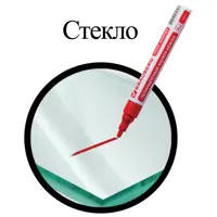 слайд 11