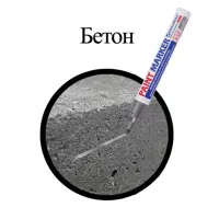 слайд 14
