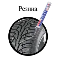 слайд 13