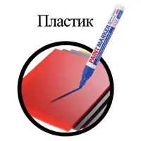 слайд 10