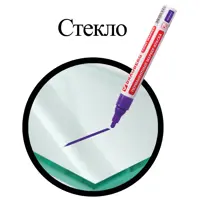 слайд 11