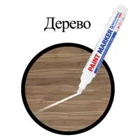 слайд 14