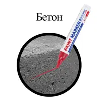 слайд 13