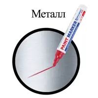 слайд 10