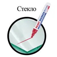 слайд 11