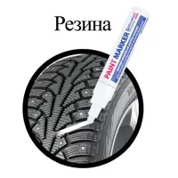слайд 13