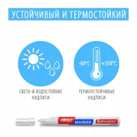 слайд 5
