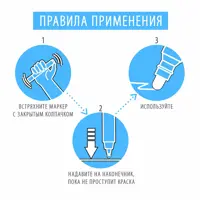 слайд 3
