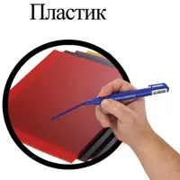 слайд 4