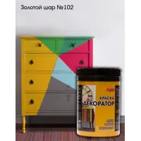 слайд 7