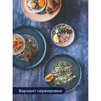 слайд 4
