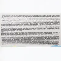 слайд 4