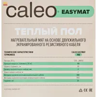 слайд 7