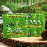 слайд 0