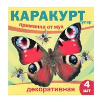 слайд 0
