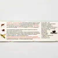 слайд 3