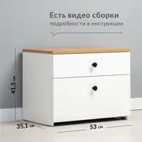 слайд 5