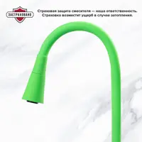 слайд 3