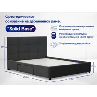 слайд 6