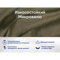 слайд 5