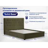 слайд 4