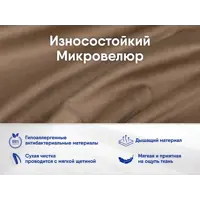 слайд 10