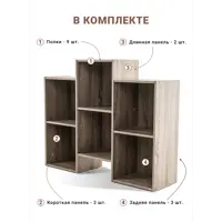 слайд 4