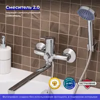 слайд 0